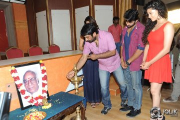 Rey Movie Trailer Launch